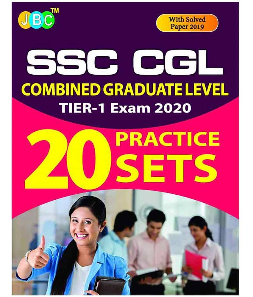 20 Practice Sets’ With Previous Year’s Solved Paper:- SSC CGL COMBINED GRADUATE LEVEL (TIER-I) Exam 2020