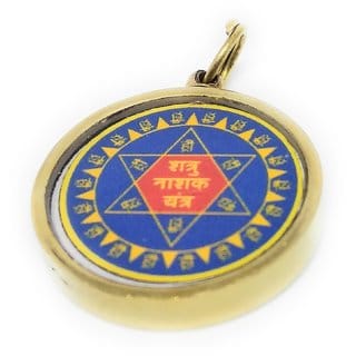 Ashtadhatu Shatru Nashak Yantra Locket Gold Plated For Remove Or Destroy Your Enemies