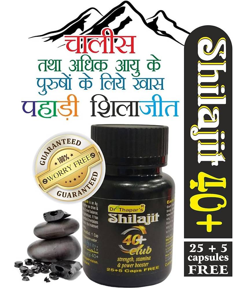 Dr. Thapar's Phari Sshilajit for 40+ & Above years - Cap 30