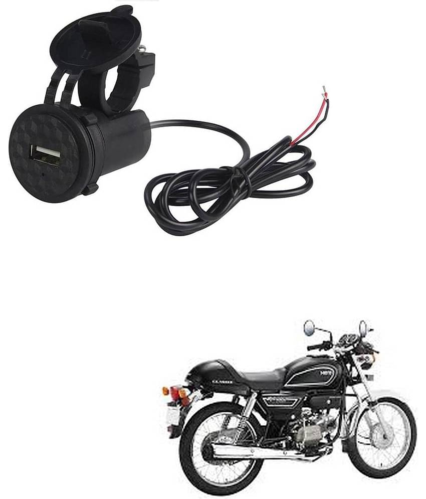 Universal For Bike All Bike Model Black USB  Bike Charger