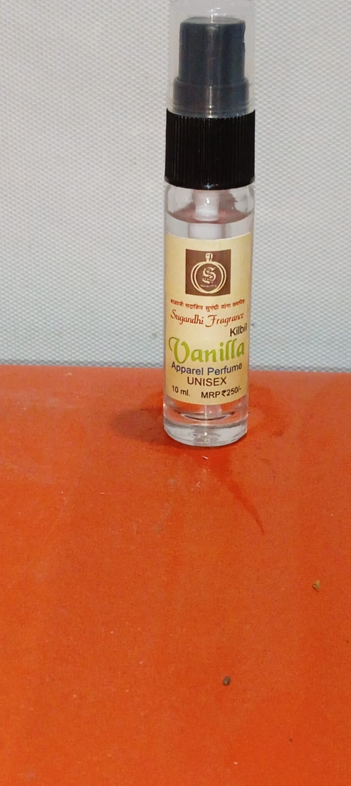 Kilbil Vanilla  perfume 10 ML pack of 2