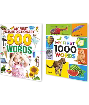 My First Picture Dictionary 500 Words-PB, My First 1000 Words | Set Of 2 Picture Books (Paperback, Manoj Publications Editorial Board)