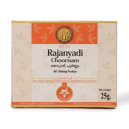 Rajanyadi Choornam 25 Gms