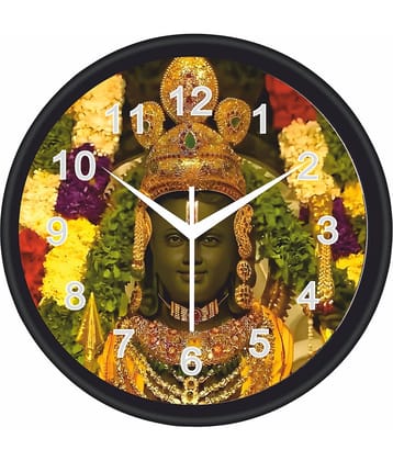 Trendy Homes Circular Analog Wall Clock