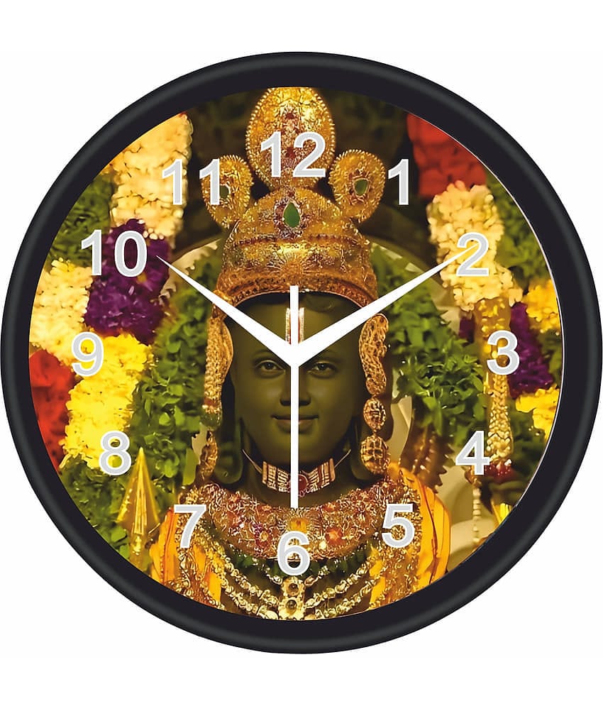 Trendy Homes Circular Analog Wall Clock