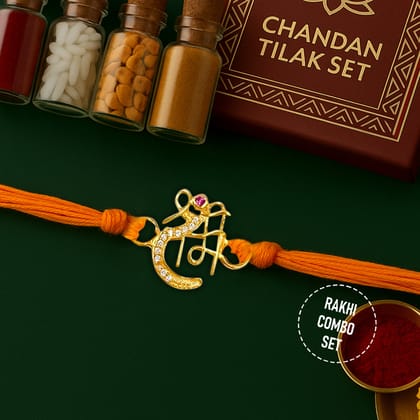 Pure 92.5 Silver Shree Ram Rakhi with Chandan Tilak Set