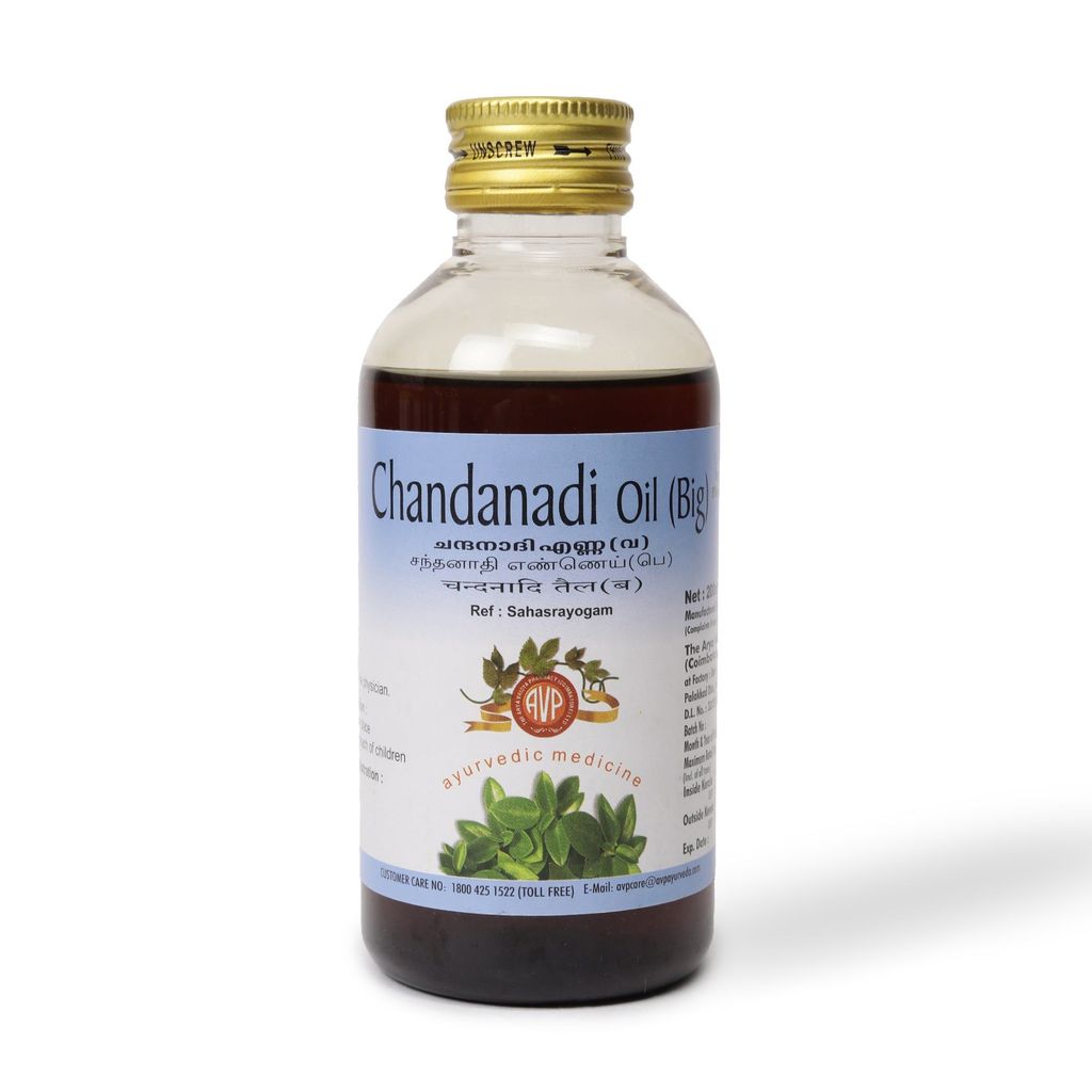 Brand seal