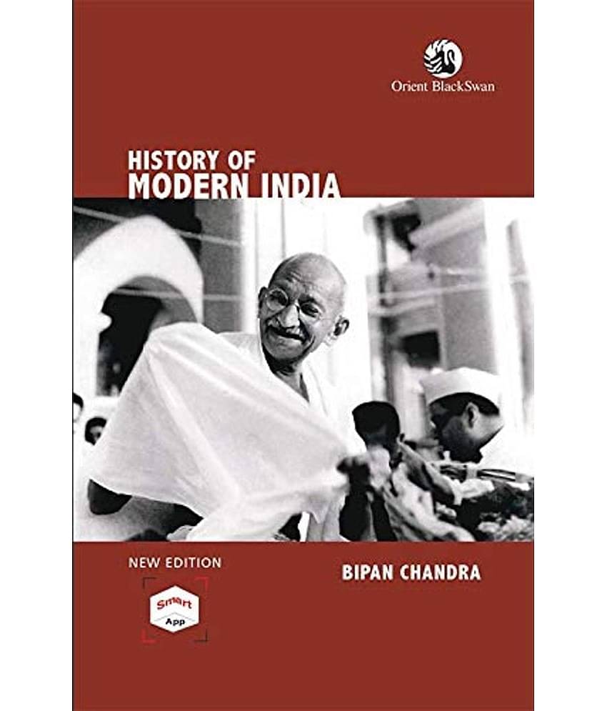 HISTORY OF MODERN INDIA (NEW EDN) (Paperback English)