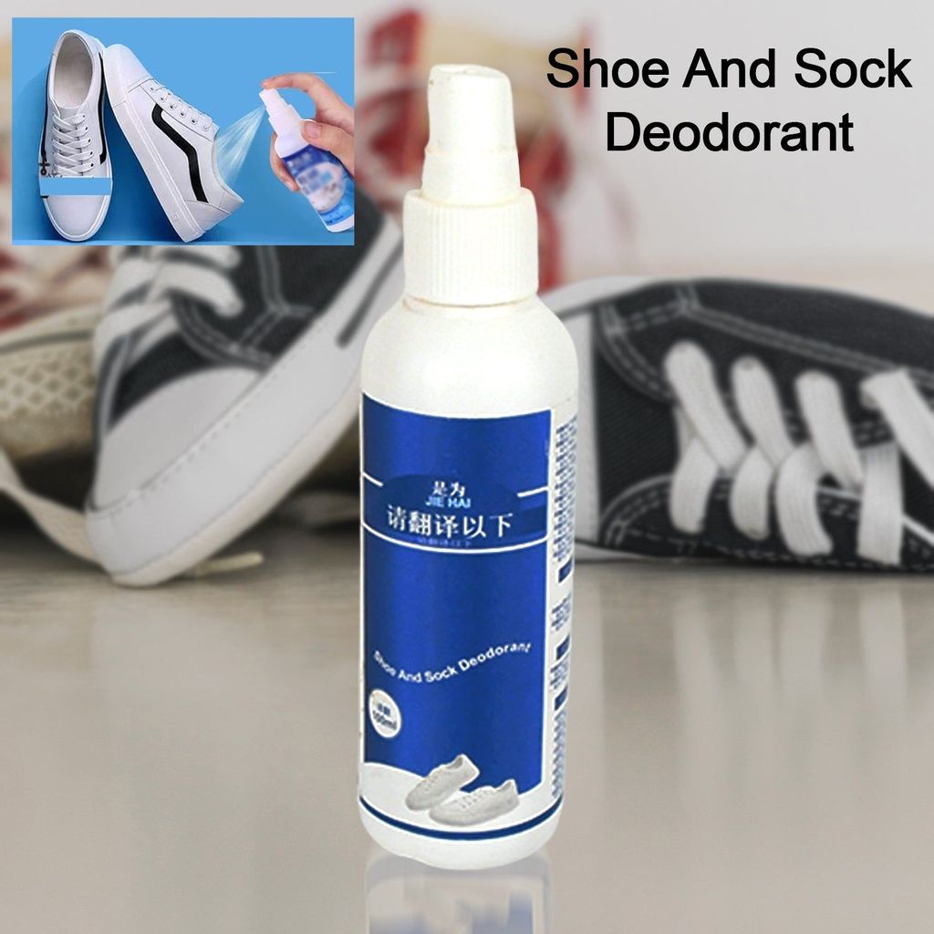 Brand seal