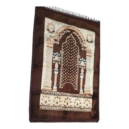 Turkish Prayer Mat Janamaz Brown Velvet