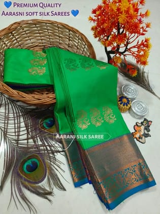 Elegant Arani Soft Silk Sarees