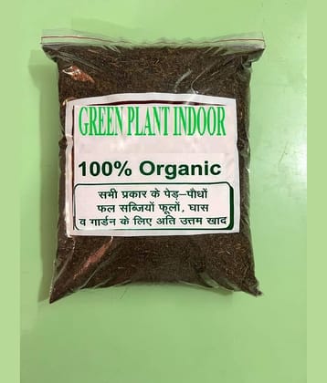 Organic Super Vermicompost for All Types of Plants