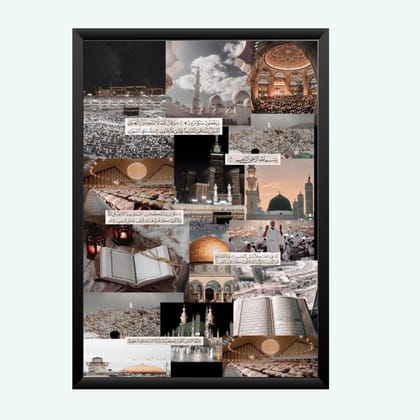 Nokkes Islamic Photo Frame 8X12 Inch Size Photo Frame Photo Home Office_islam83 Nokkes Islamic Photo Frame 8X12 Inch Size Photo Frame Photo Home Office_islam83