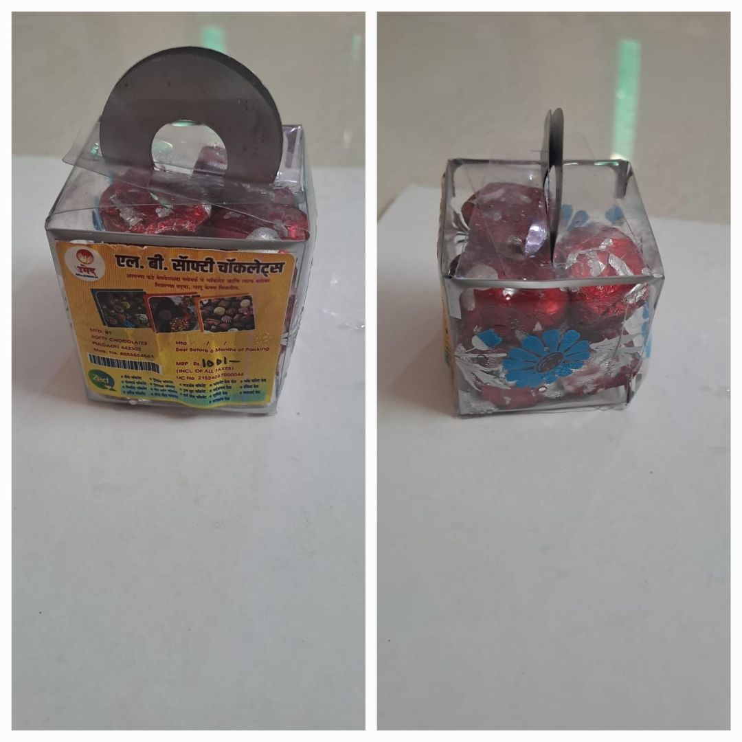 Softy Chocolate 90 grams