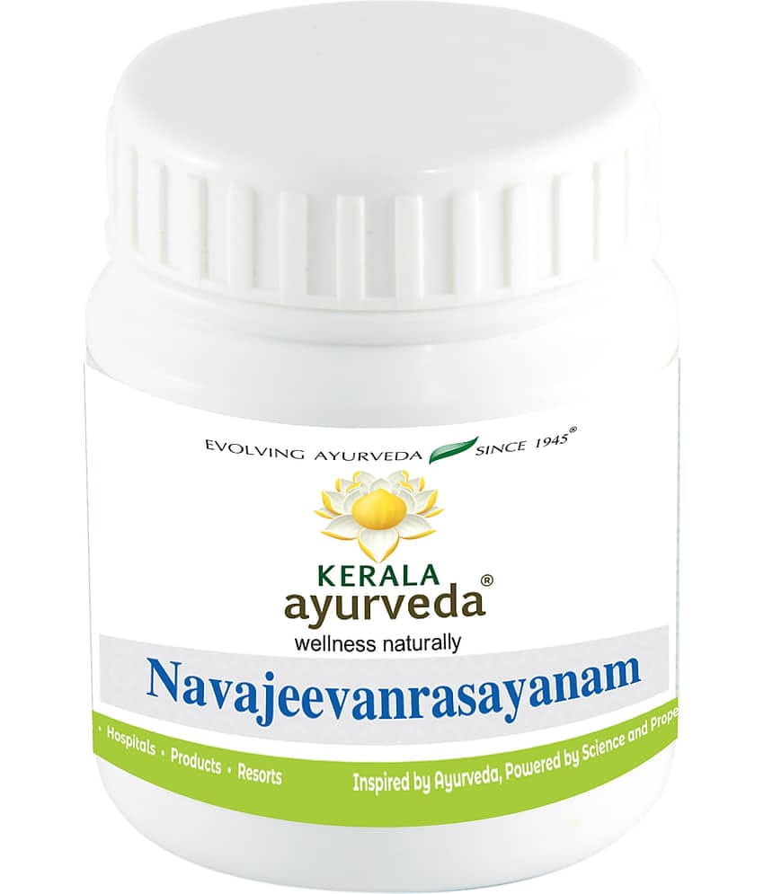 Kerala Ayurveda Navajeevanrasayanam, 100 g