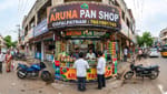 Aruna PAN Shop
