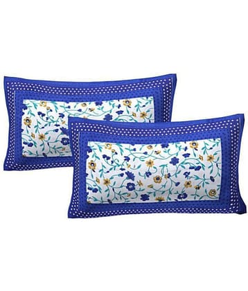 AJ Home Pack of 2 Cotton Blue Pillow Cover (17 X 27 Inch)