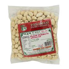 PANJWANI WITHT SALTED PEANUT 200GM