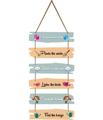 Saf Wood Wall Sculpture Multi - Pack of 1