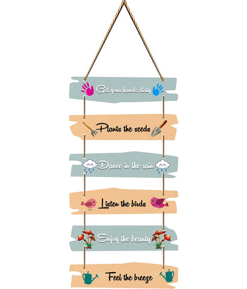Saf Wood Wall Sculpture Multi - Pack of 1