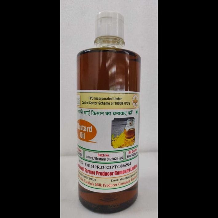 Mustard Oil - 1 L