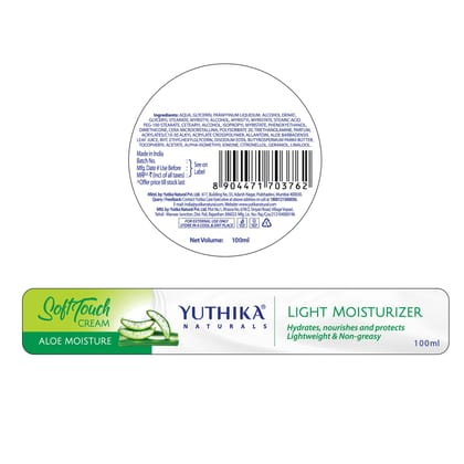 Yuthika Aloe Moisture Light Moisturizer for Face, Hand, Body, Dry Skin Moisturizer Cream for All Skin Types - 100ml