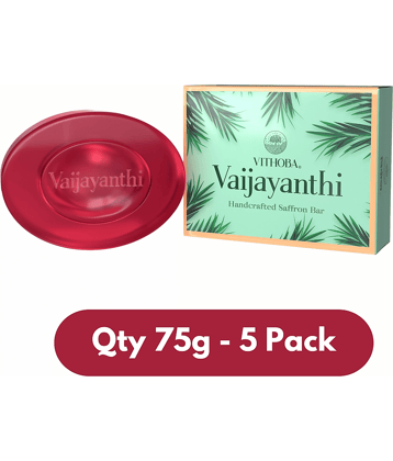 Vithoba Vaijayanthi Handcrafted Saffron Soap Bar Goodness Of Turmeric & Coconut Oil 75g Pack of5