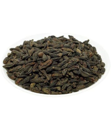 Nutrixia Food Harad Choti Kali -Myrobalan -Black Himej-Harad Small Black -Kali Harad 980 gm