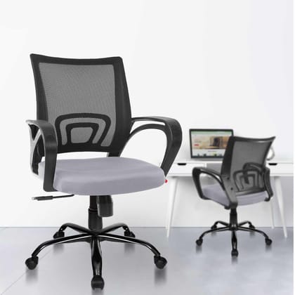 Mesh Ergonomic Office Chair