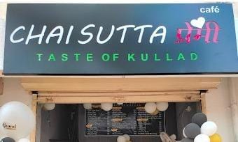 Chai Sutta Premi