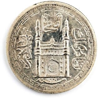 1 Rupee 1912-1925 Hyderabad State Silver Plated Ancient India Coin Collection