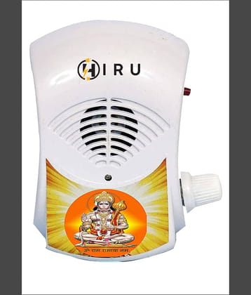 HIRU 7 in 1 Hanuman Chalisa (Complete) and Gayatri Mantra Chanting Box for Pooja Room & Home(full Path)