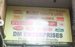 D.M.ENTERPRISES D.M.ENTERPRISES