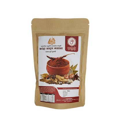 Kanda Lasun Masala (Onion Garlic Spice Blend) | Traditional Maharashtrian Spice Mix. Kanda Lasun Masala (Onion Garlic Spice Blend) | Traditional Maharashtrian Spice Mix.