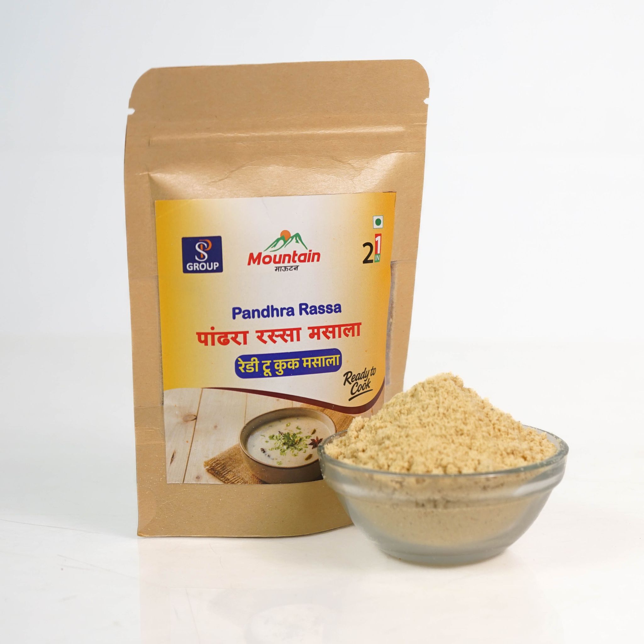 White Gravy Masala (Pandhra Rassa Masala)