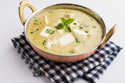 Swad Special Paneer Takatak Afghani