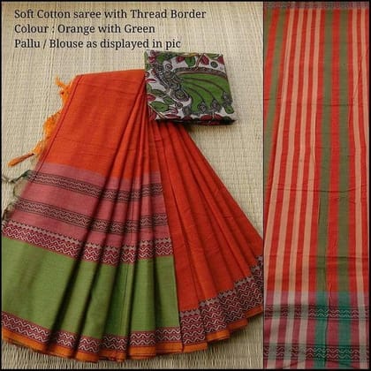 AWESOME LINEN COTTON PRINTED SAREE - 2064