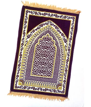 ALRAZA LOOMS Purple Single Anti-skid Velvet Prayer Mat ( 110 X 70 cm )