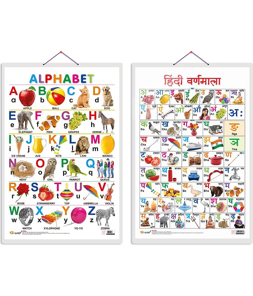 Set of 2 Alphabet and Hindi Varnamala Early Learning Educational Charts for Kids | 20"X30" inch |Non-Tearable and Waterproof | Double Sided Laminated | Perfect for Homeschooling, Kindergarten and Nursery Students