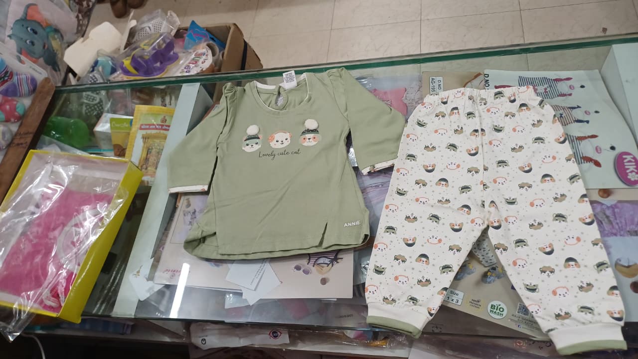 Kids Cloth
