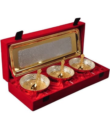 Arsalan Silverplated Gold/Silver Plated Gift Item - Pack of 5