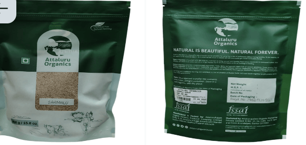 Attaluru Organics Jowar