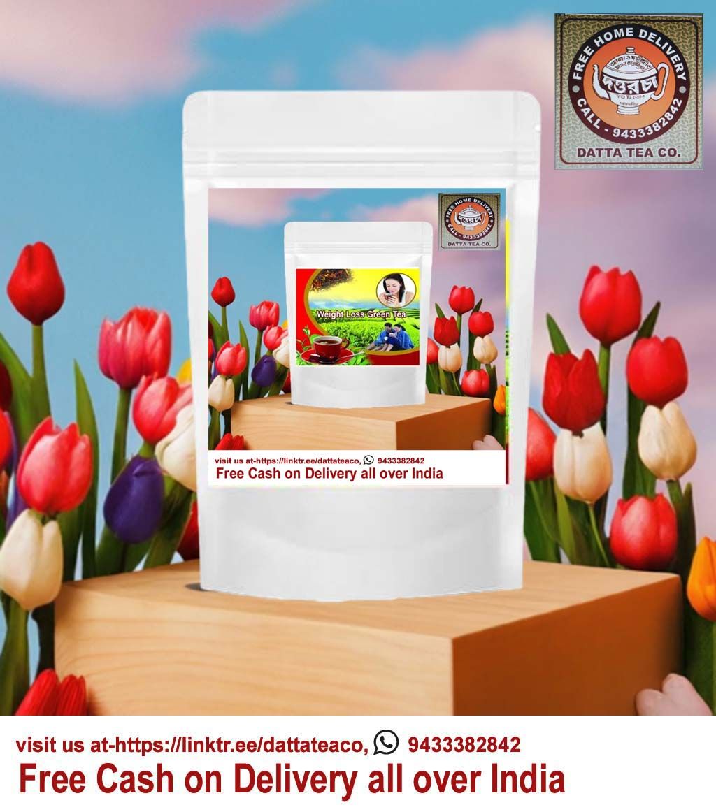 Weight Loss Green Tea 200GM