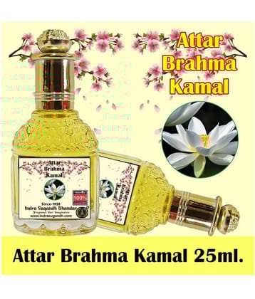 INDRA SUGANDH BHANDAR Attar For Men|Women|Pujan Brhma Kamal Rare Pink Lotus Pure Perfume 24 Hours Long Lasting Fragrance 25ml Rollon Pack