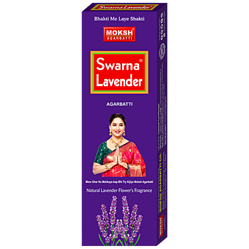 Moksh Swarna Lavender, 33 g