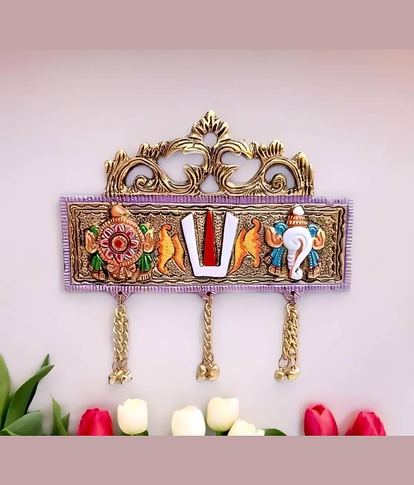 Basukiya Aluminium Yantra