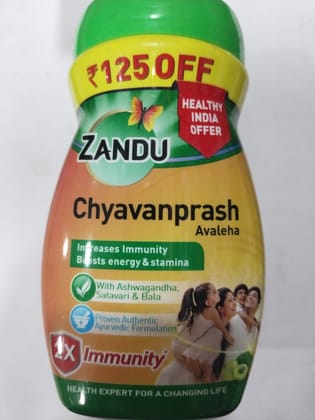 Zandu Chyavanprash Increases immunity Boosts energy & stamina With ashwagandha 