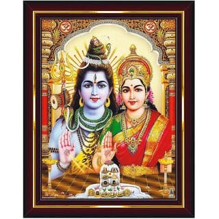 Shivan Parvathi Brown Mirror Photo Frame for Pooja Room 10x12 Inch  (Wood) Brown