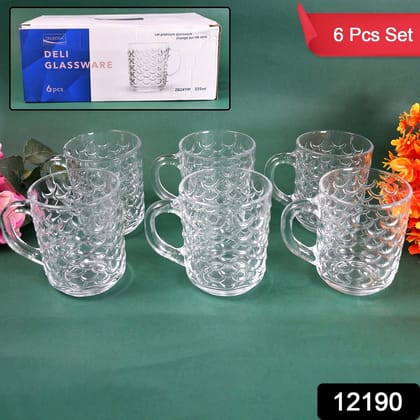 Glass Coffee & Tea Cup / Mug With Handle, Water glass (6 pcs Set / 225 ML) | Assorted Colour