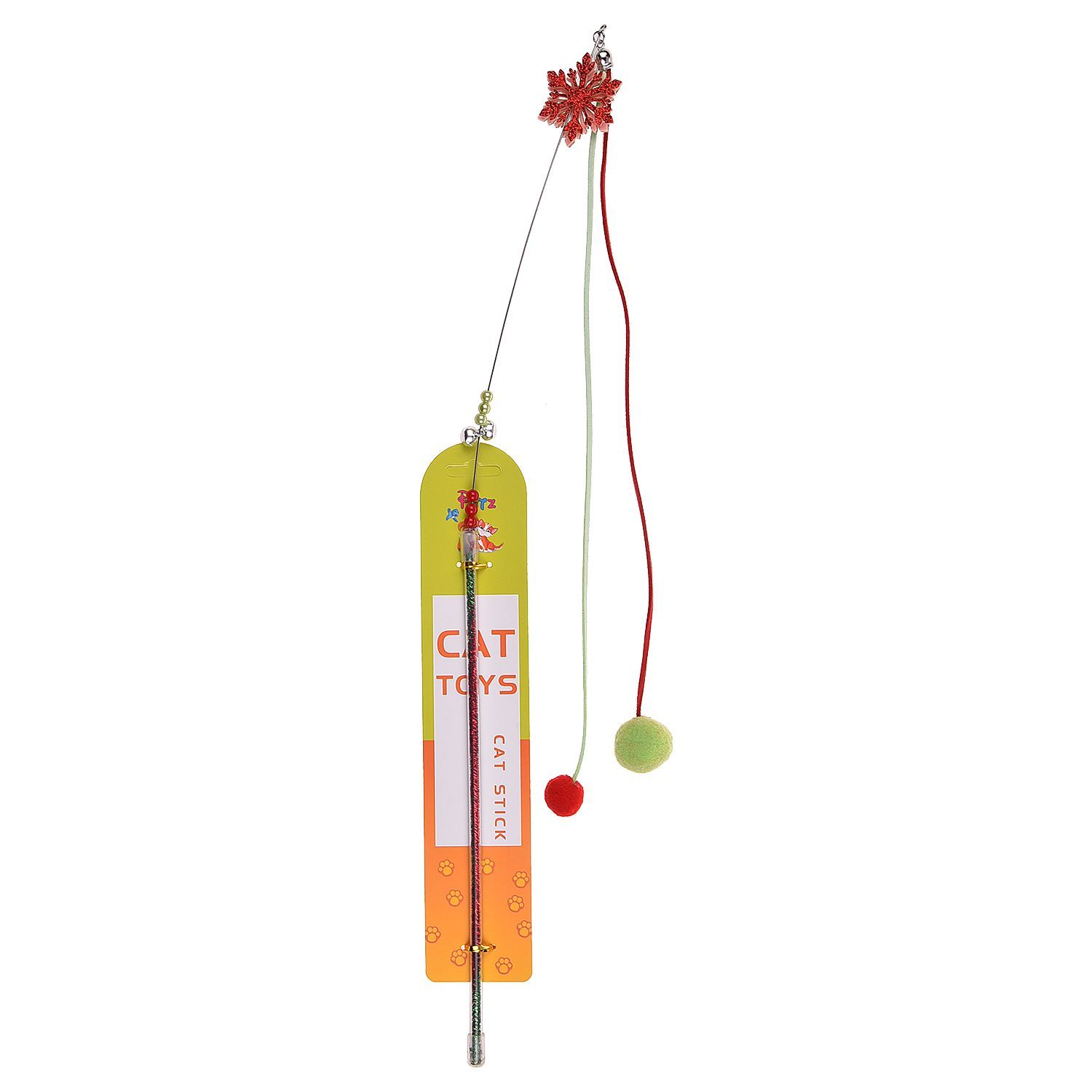 XU Cat Stick 2 Ball